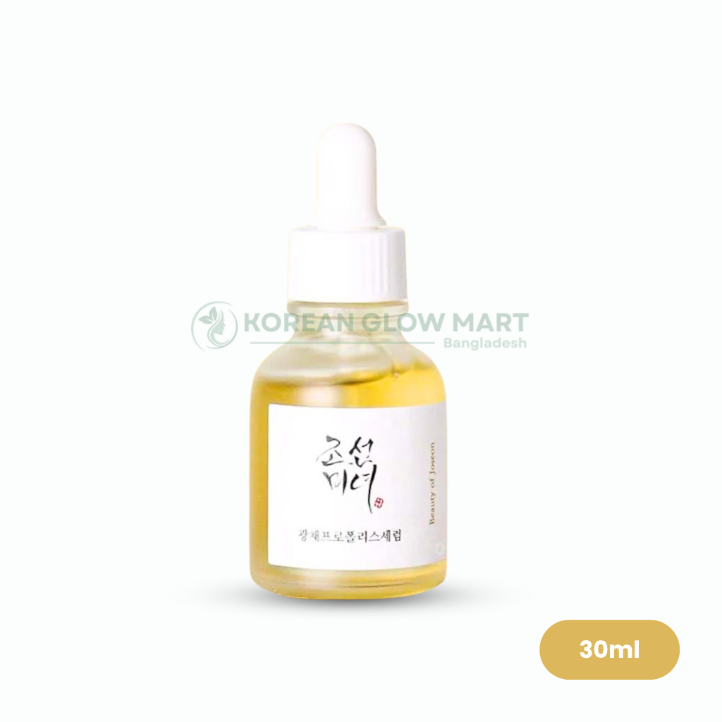 Beauty of Joseon Glow Serum Propolis + Niacinamide - 30ml