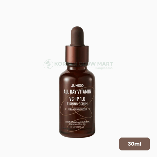 Jumiso All Day Vitamin VC-IP 1.0 Firming Serum 30ml