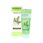 3w clinic Moringa Brightening Cool Soothing Gel -160gm