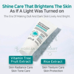 APLB Glutathione Niacinamide Sunscreen SPF50+ PA++++ - 40ml - Image 2