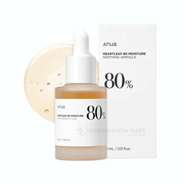 Anua Heartleaf 80% Soothing Ampoule - 30ml